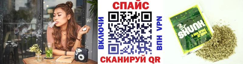 Бутират GHB  blacksprut tor  Долгопрудный 