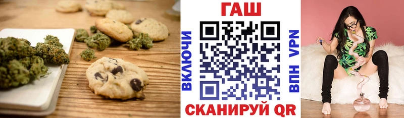 MEGA онион  Долгопрудный  Еда ТГК марихуана  цены наркотик 