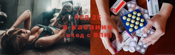 меф VHQ Вяземский
