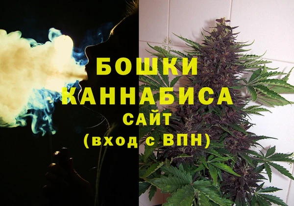 меф VHQ Вяземский