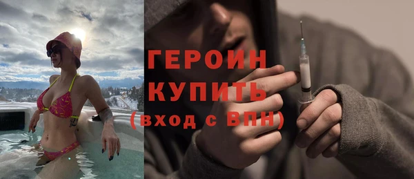 меф VHQ Вяземский