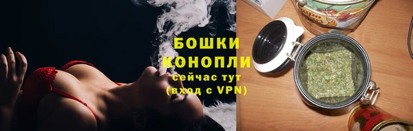 амф Вязники