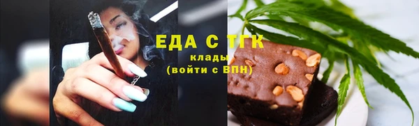 амф Вязники