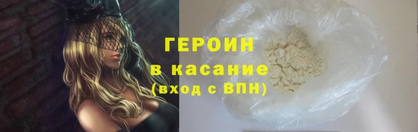 амф Вязники