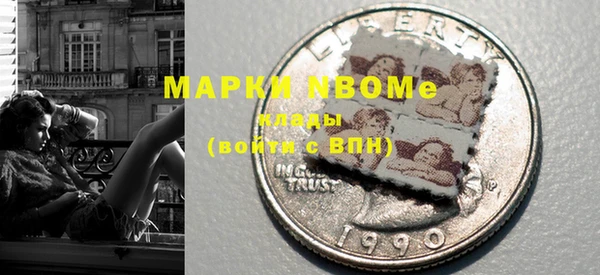 амф Вязники