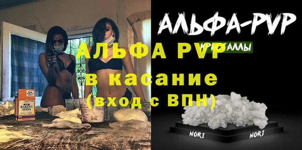 амф Вязники