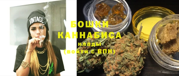 амф Вязники