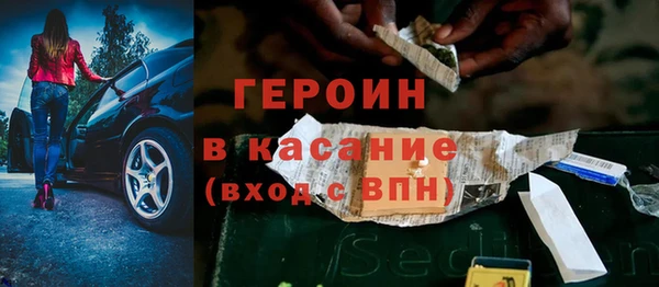 амф Вязники