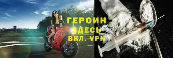 амф Вязники