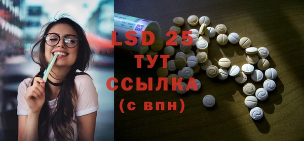 амф Вязники