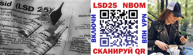 Лсд 25 экстази ecstasy  Долгопрудный 