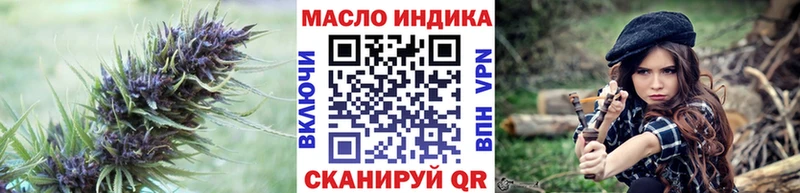 где купить наркоту  Долгопрудный  MEGA как войти  Дистиллят ТГК Wax 